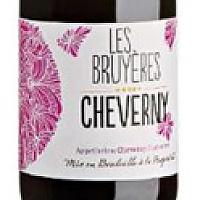 CHEVERNY AOC 2014